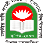 Jatiya_Kabi_Kazi_Nazrul_Islam_University
