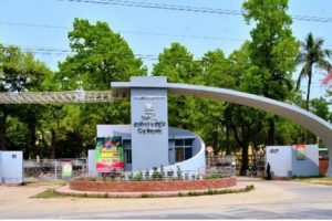 Rajshahi University of Engineering and Technolgy